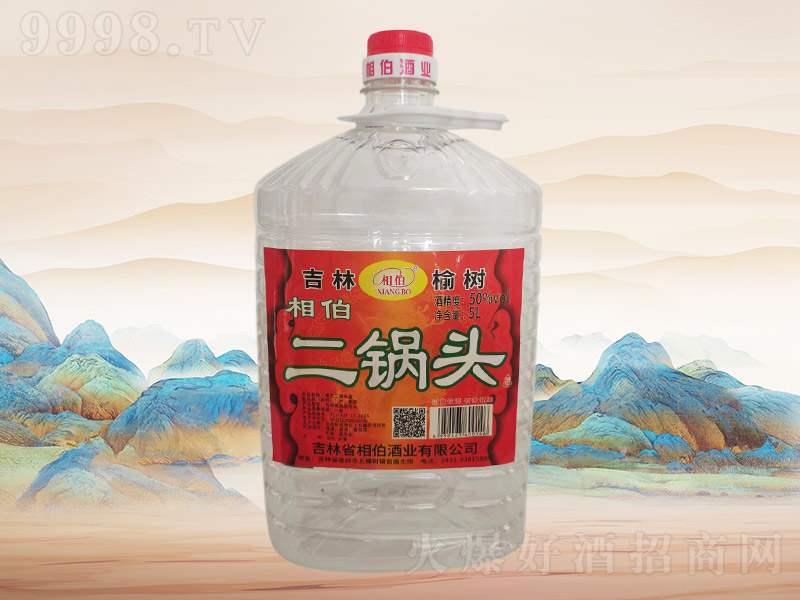 �ಮ����ͷ��H013��50��5L��4Ͱ��