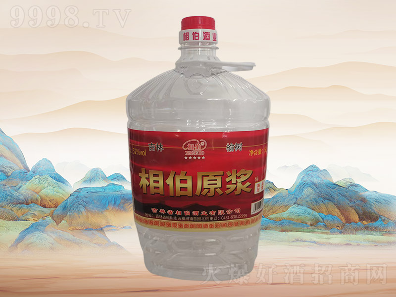 �ಮԭ����H009��52��5L��4Ͱ��