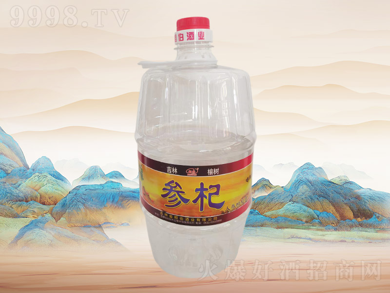 ��轾�H005��45��5L��4Ͱ��
