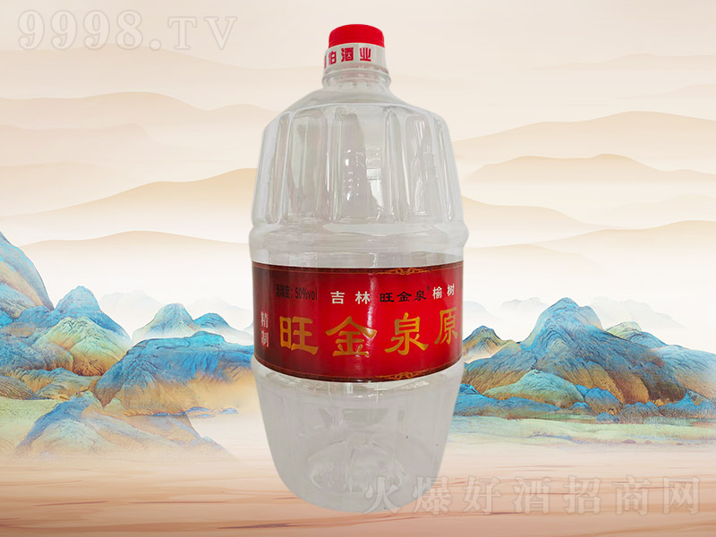 ����Ȫԭ����H004��50��5L��4Ͱ��