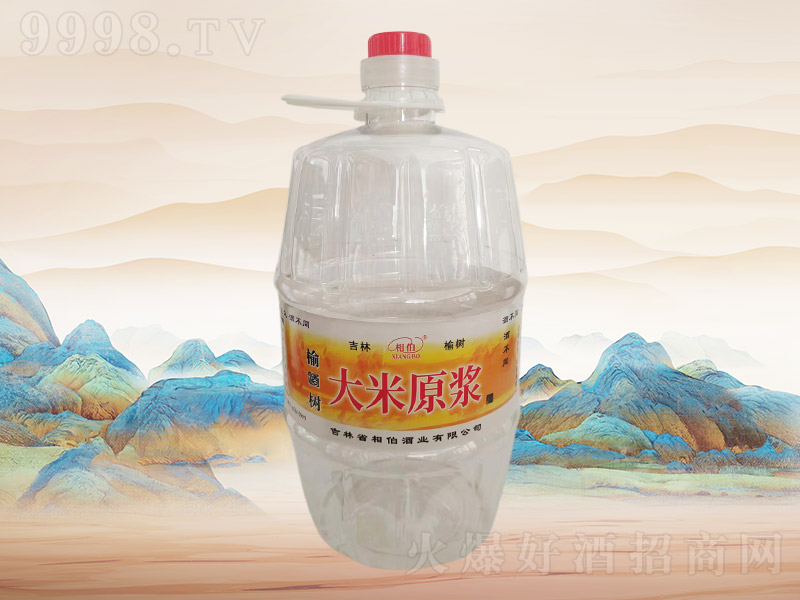 �ಮ����ԭ����H002��42��5L��4Ͱ��