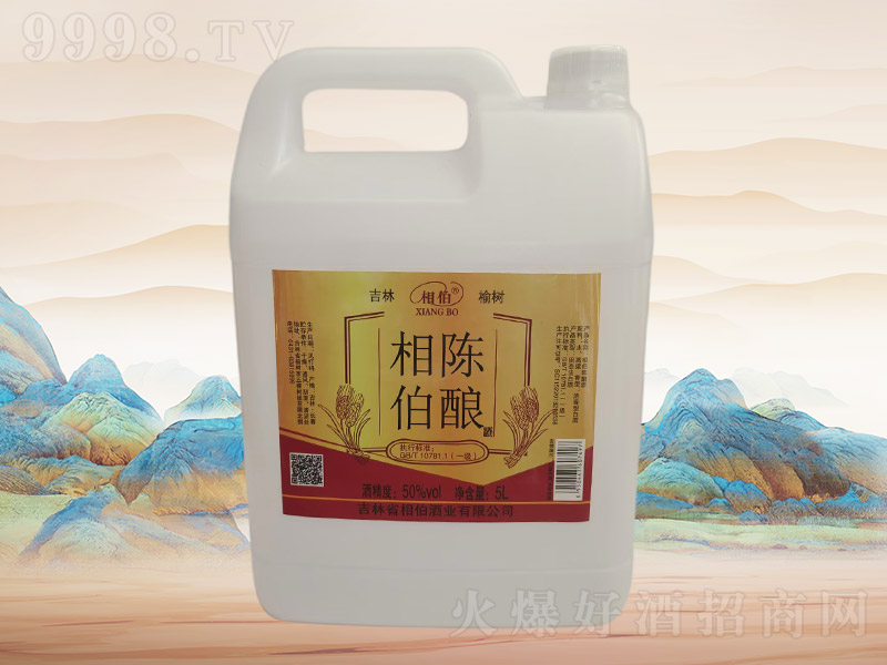 �ಮ�����H030��50��5L��4Ͱ��