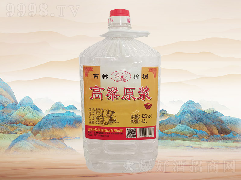�ಮ����ԭ����G013��42��4.5L��4Ͱ��