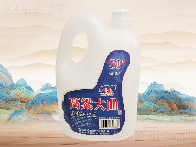 �ಮ����������F069��50��4L��4Ͱ��