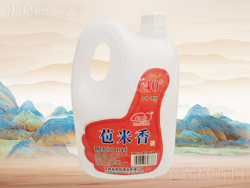 �ಮ�������F068��40��4L��4Ͱ��