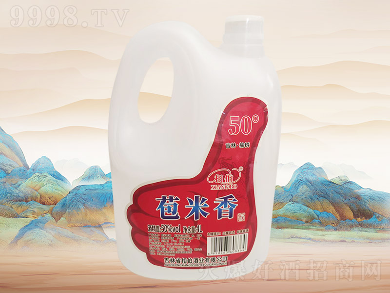 �ಮ�������F066��50��4L��4Ͱ��