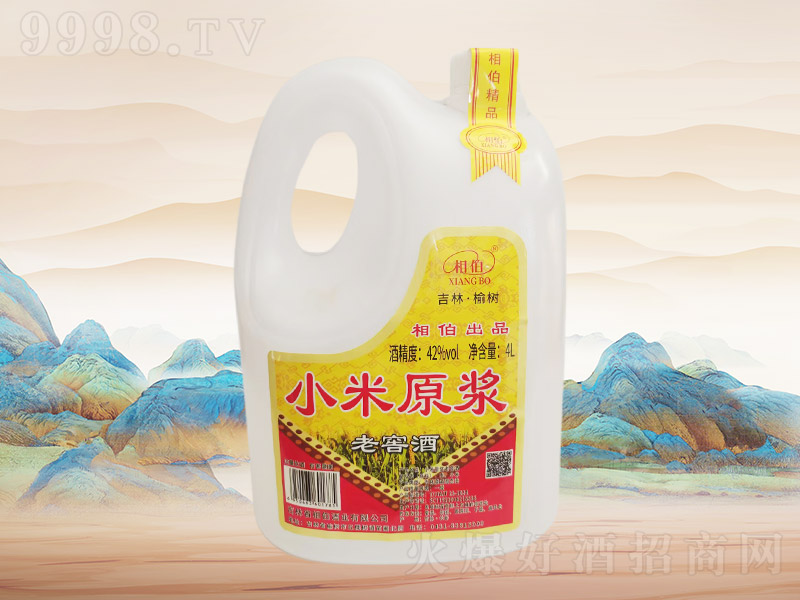 �ಮС��ԭ����F062��42��4L��4Ͱ��