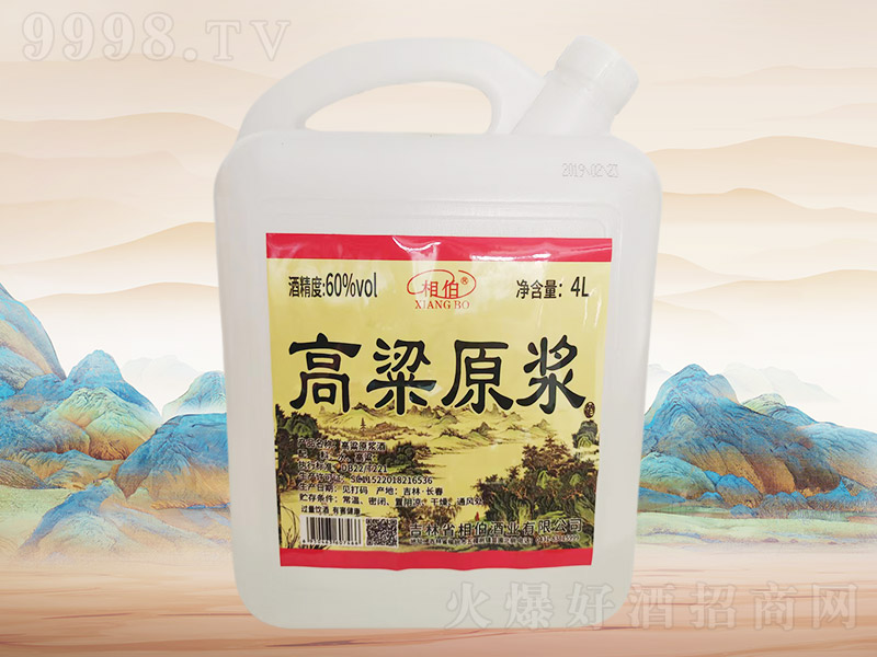 �ಮ����ԭ����F057��60��4L��4Ͱ��