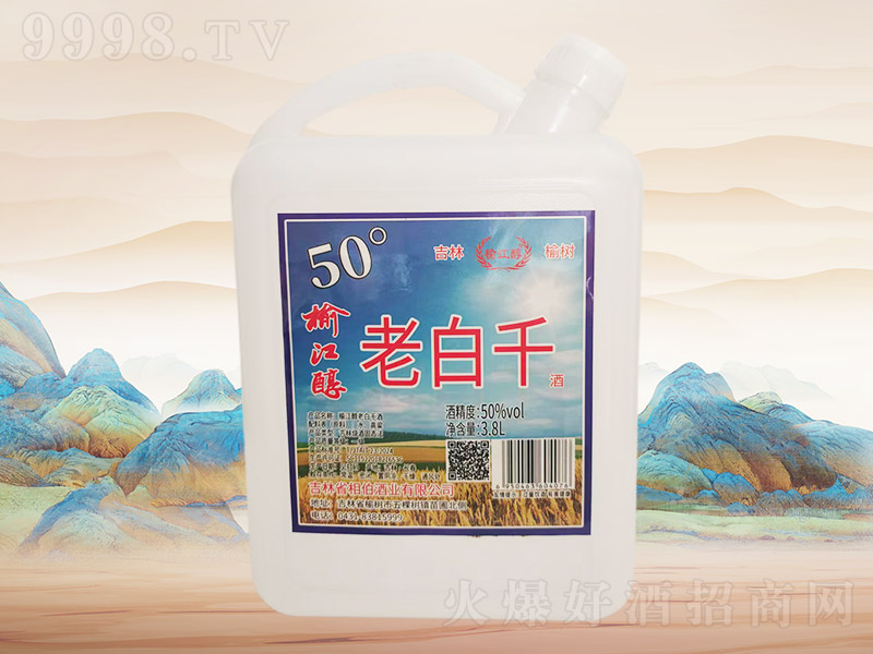 �ܽ����ϰ�ǧ��F052��50��3.8L��4Ͱ��