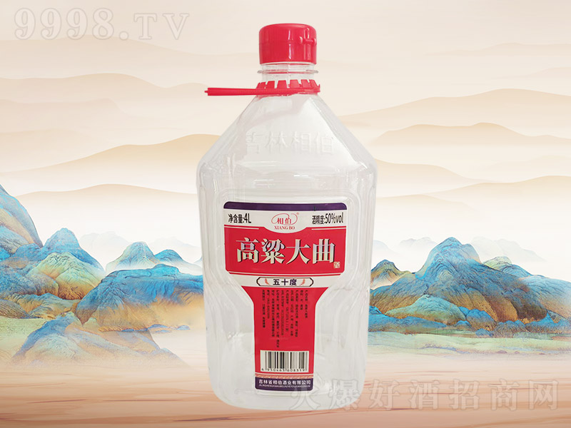 �ಮ����������F049��50��4L��4Ͱ��