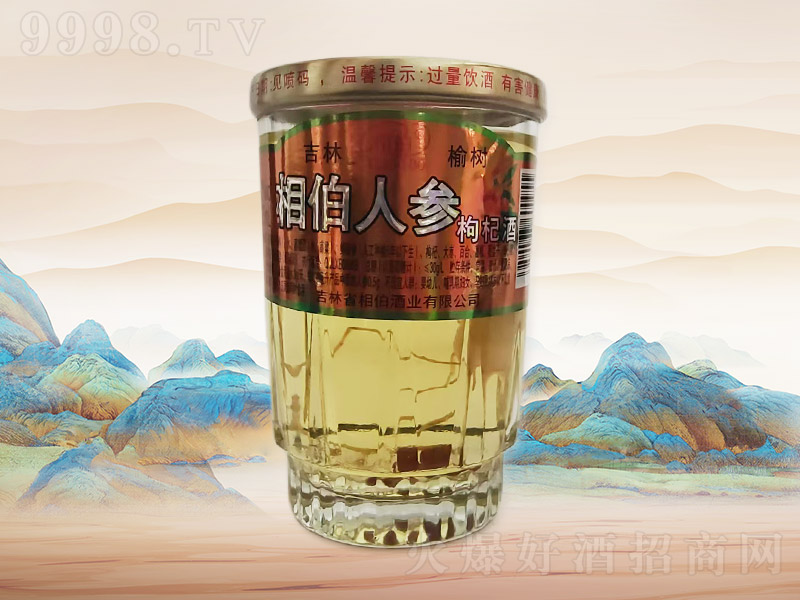 ಮ˲轾A01742125ml40