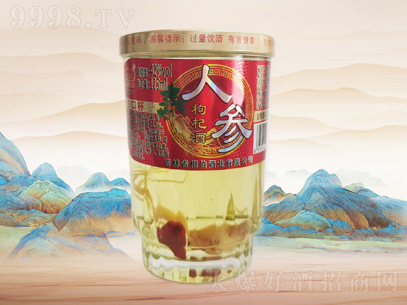 ಮ˲轾A01542125ml40