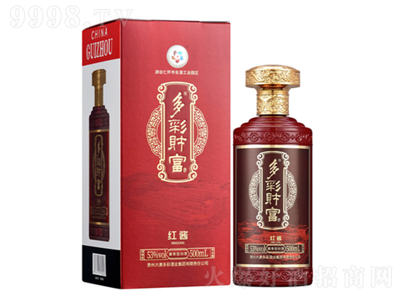 ʲƸơ콴 ͡53 500ml