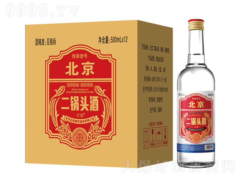 ��������ͷ�� �����͡�42�� 500ml��