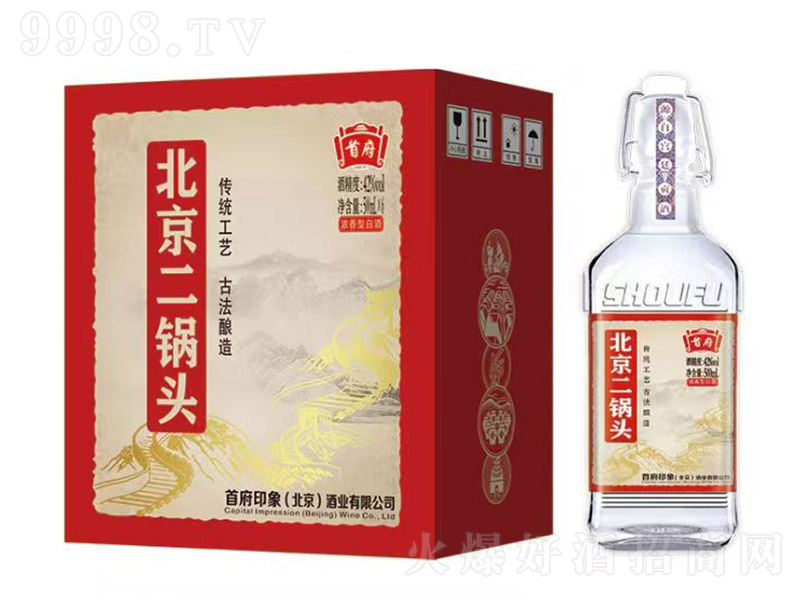�׸���������ͷ�Ʒ�ƿ �����͡�42��52�� 500ml��