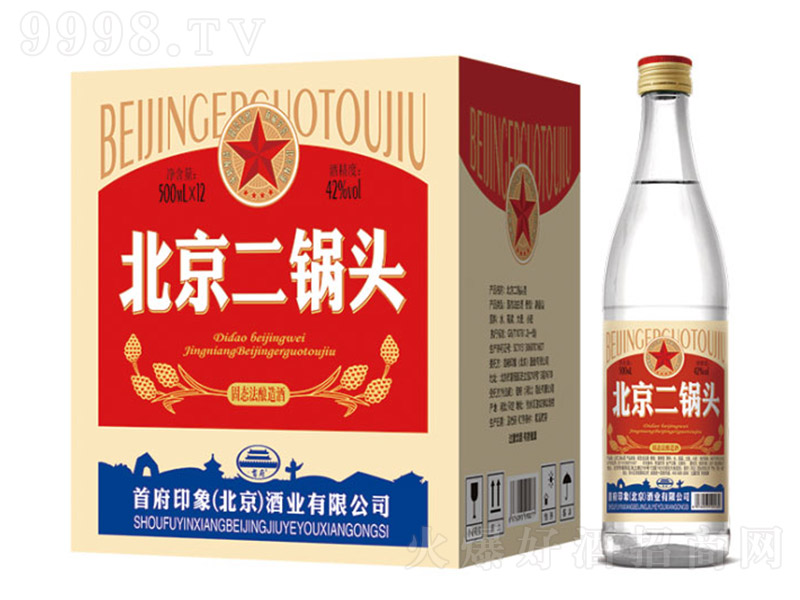 ��������ͷ�� �����͡�42�� 500ml��12��