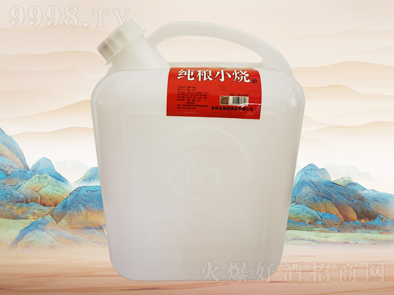 �ಮ����С�վ�J009��45��10L��2Ͱ��