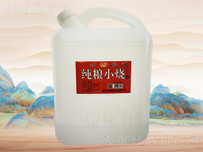 �ಮ����С�վ�H048��45��5L��4Ͱ��