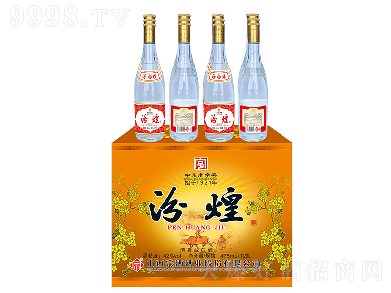 �ڻ;ơ��� �����͡�53��42�� 475ml��12��