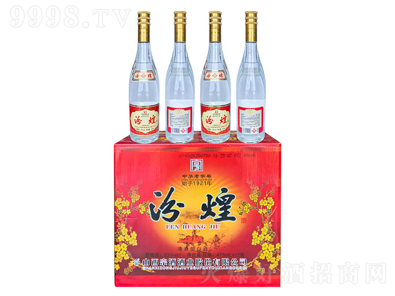 �ڻ;ơ��� �����͡�53��42�� 475ml��12��