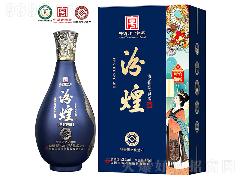 �ڻ;��ƹ������� �����͡�53�� 475ml��