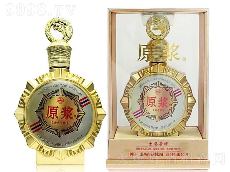 ԭ���ƽ� ����ҫ �����͡�53�� 500ml��