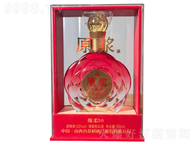 ԭ��������30 �����͡�53�� 500ml��