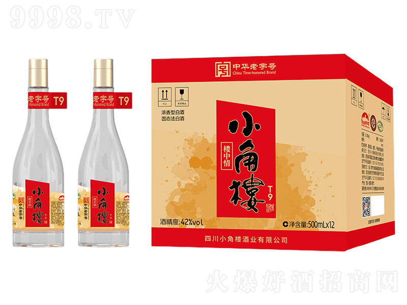 С��¥��¥���顤T9 Ũ���͡�42�� 500ml��-�׾�����Ϣ