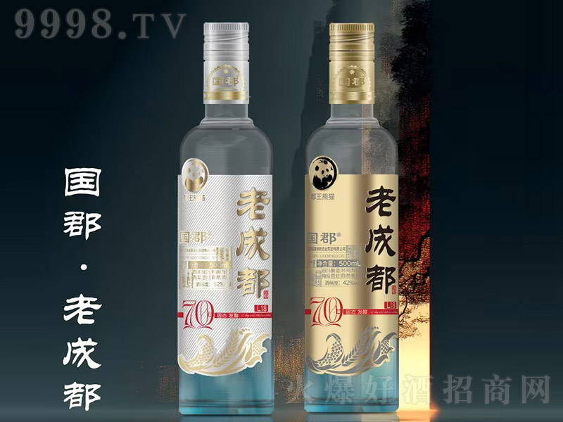 �����ϳɶ���L18 Ũ���͡�42�� 500ml��