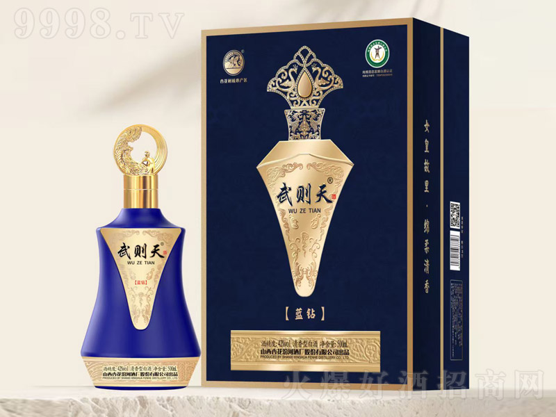 ����������� �����͡�42�� 500ml��