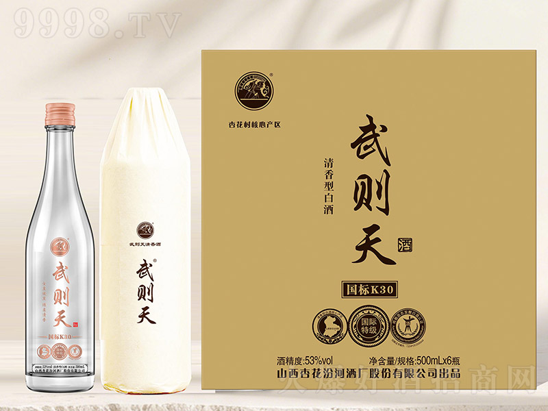 ������ƹ���K30 �����͡�53�� 500ml��