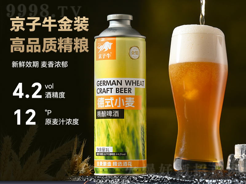 ����ţ��װ��ʽС����ơ��