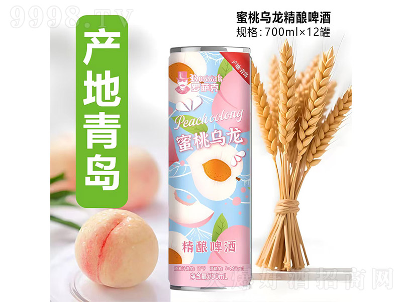 ������������������ơ�ơ�11�� 700ml��