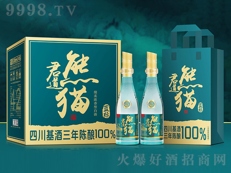 ������è������ ����Ũ��׾ơ�42�� 500ml��