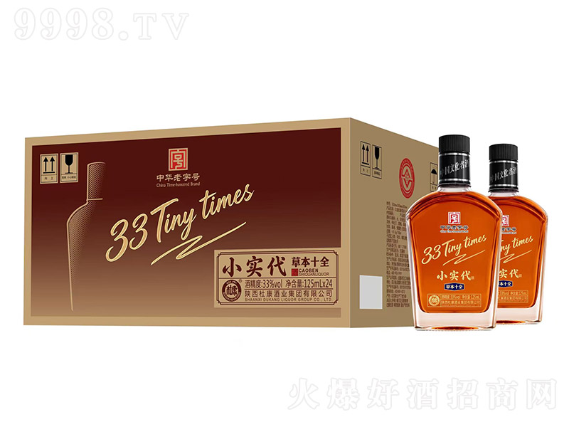 ��ˮ�ſ�Сʵ���ݱ�ʮȫ�ơ�33�� 125ml��24��-����������Ϣ