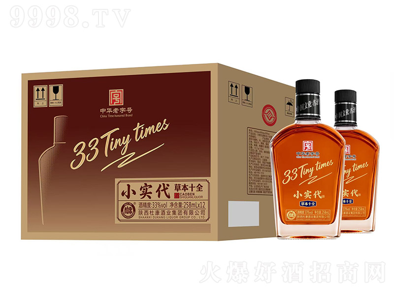 ��ˮ�ſ�Сʵ���ݱ�ʮȫ�ơ�33�� 258ml��12��-����������Ϣ