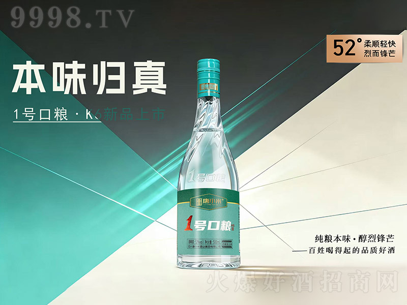 ��С��1�ſ�����K6 Ũ���͡�52�� 500ml��-�׾�����Ϣ