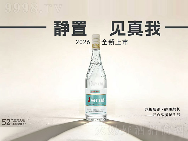 ��С��1�ſ�����K3 Ũ���͡�52�� 500ml��-�׾�����Ϣ