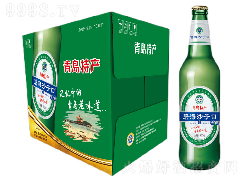 ����Ȫ�̺�ɳ�ӿ�ơ�ơ�500ml��-ơ������Ϣ