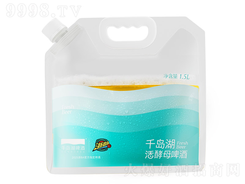 ��BA�������ƿ���ĸơ�ơ�9��P 1.5L��-ơ������Ϣ