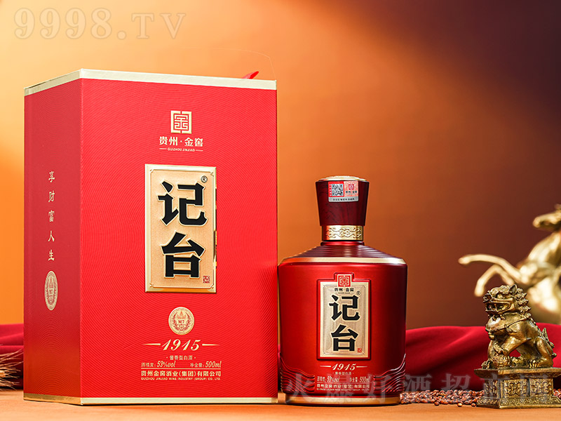 ��̨1915��M7 �����͡�53�� 500ml��-�׾�����Ϣ