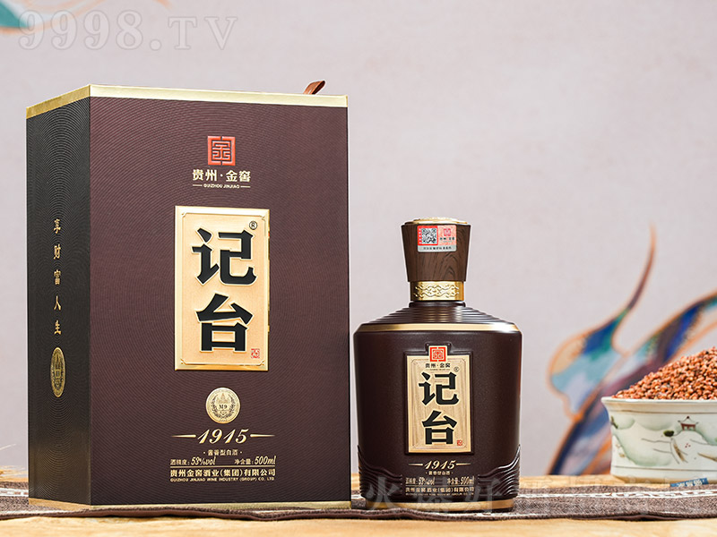 ��̨1915��M9 �����͡�53�� 500ml��-�׾�����Ϣ