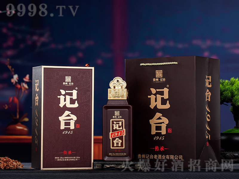 ��̨1915������ �����͡�53�� 500ml��-�׾�������Ϣ