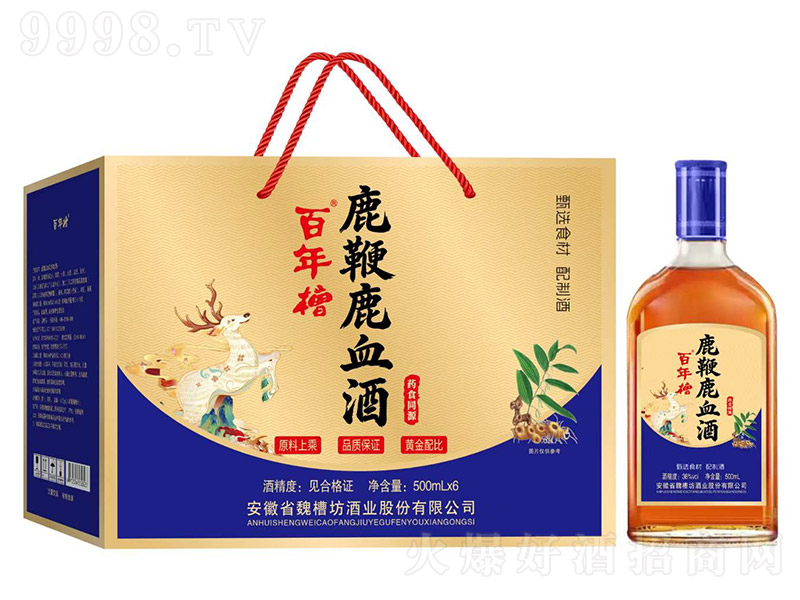 �����¹��¹Ѫ�ơ�500ml��