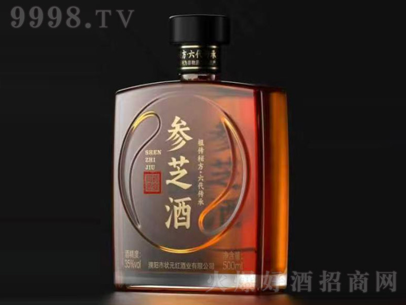 ��������֥�ơ�35�� 500ml��