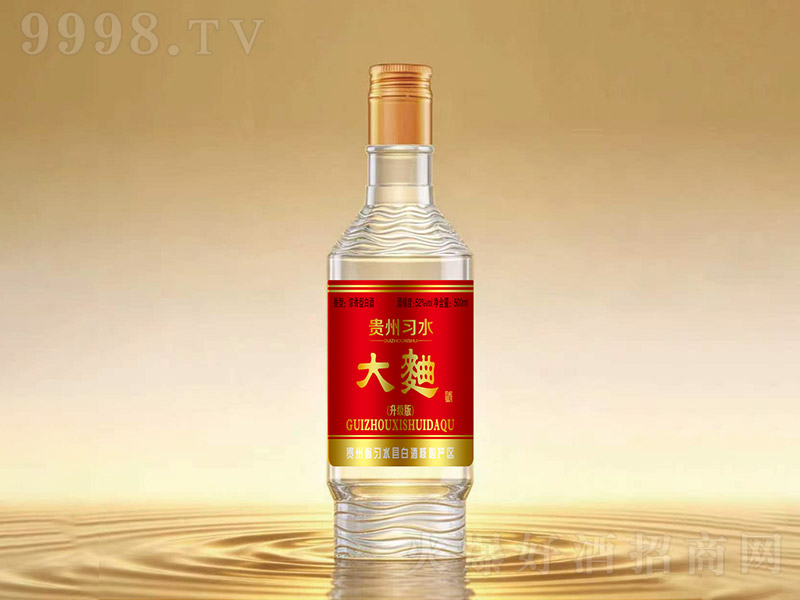 ����ϰˮ������������ Ũ���͡�52�� 500ml��-�׾�������Ϣ