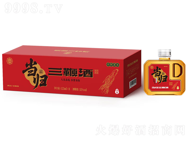 �Ԫ�������޾ơ�35�� 125ml��-ơ������Ϣ