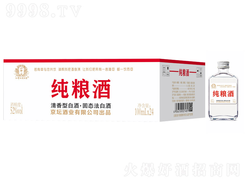 С��Ů��ͷ������ �����͡�52�� 100ml��24��-�׾�������Ϣ