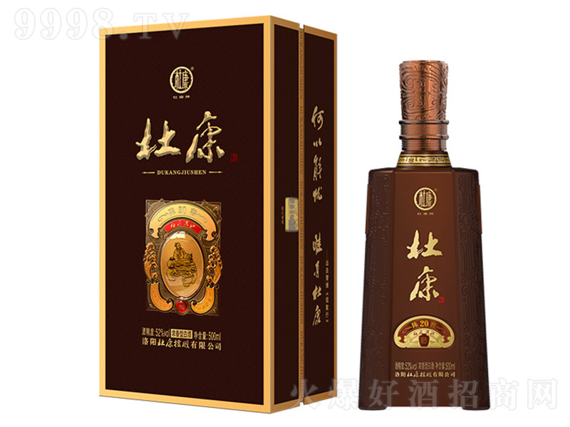 �ſ��Ƴ½�20 Ũ���͡�52�� 500ml��-�׾�����Ϣ