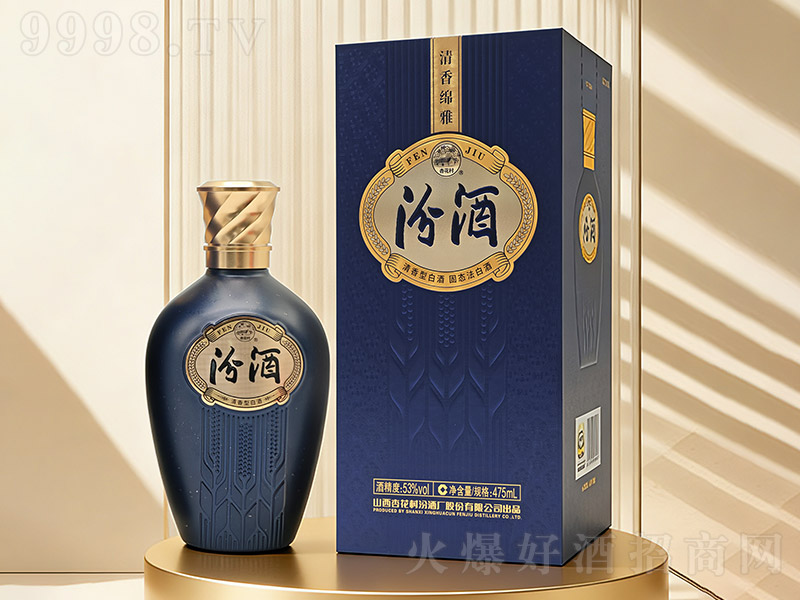 ���׷ھ� �����͡�53�� 475ml��-�׾�����Ϣ